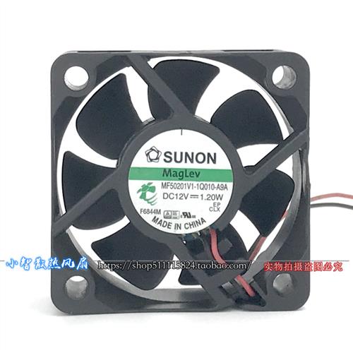 / MF50201V1-1Q010-A9A 12V 1.20W 电源 机箱 散热风扇