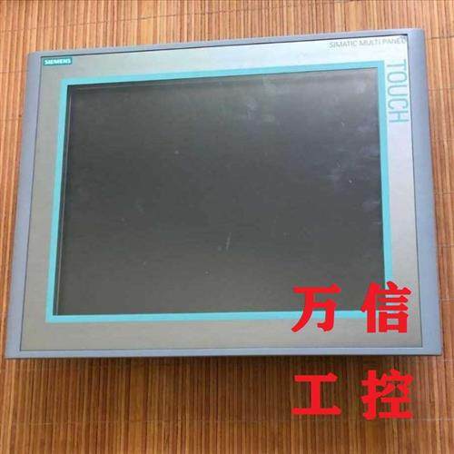 拆机9成新MP377 15寸触摸屏6AV6 644-0AB01-2AX0