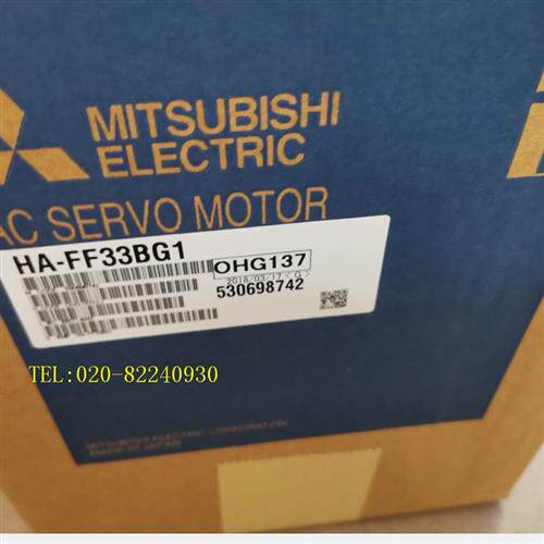 销售伺服电机HA-FF33BG1议价