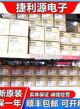 原装正品QJ71BR11 QJ71DN91 QJ71MB91 QJ71MT91 QJ72BR15