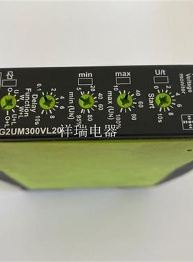 原装德国继电器 G2UM300VL20 24-240VAC/DC