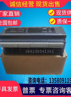 台达 DVP60ES200R 80ES 40ES 24ES/16ES/32ES200R/T99新带包装