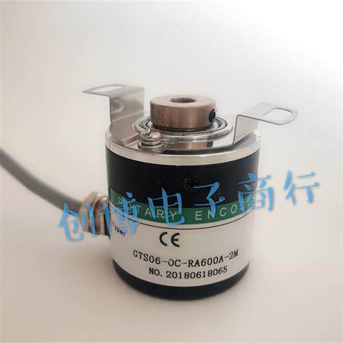 GTK08-OC-RA600A-2M工业自动化控制光电旋转编码器360-200-100A