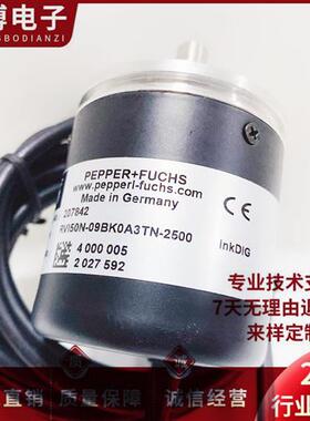 RVI50N-09BK0A3TN-1000光电编码器-2500-2048-2000-1024-360