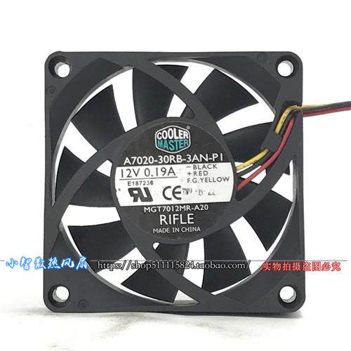 7厘米风扇7020 12V 0.19A A7020-30RB-3AN-P1 机箱电源散热静音