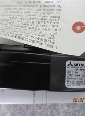 供应伺服电机HF-KP13BD议价