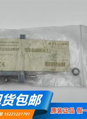 进口/BES02MM BES 517-110-RK 机械式24VDC限位开关