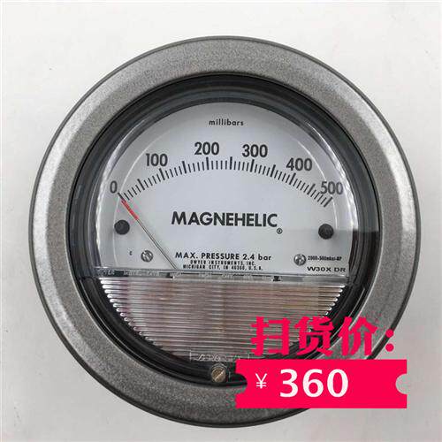 压差表 MAGNEHELIC 2000-500MBAR