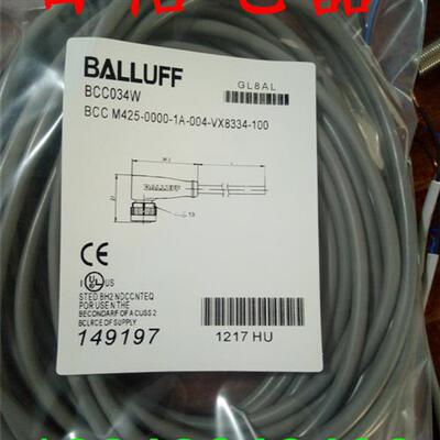 现货 全新巴鲁夫连接线BCC0ECF BCC M314-0000-10-003-PH0434-050