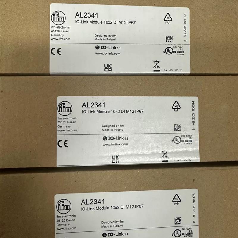 AL2341  德国易福门全新原装正品