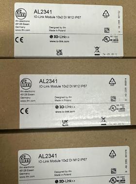 AL2341  德国易福门全新原装正品