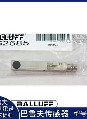 巴鲁夫BES Q08ZC-PSC30B-S49G   NSC30B   POC30B  NOC30B