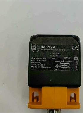 易福门接近开关IM512A   IM511A   IM510