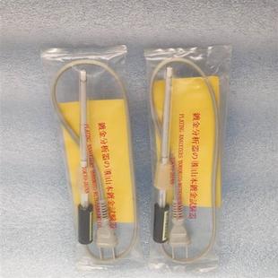 议价 镀金实验器 镀金分析仪 100V