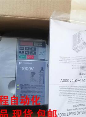 安川变频器CIMR-TW4V0002JNA 日本原装包邮