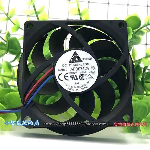 7015 AFB0712VHB -5G98 DC12V 0.55A AMD CPU风扇