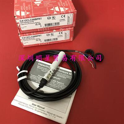 瑞士接近传感器CA12CLC08BPRT 原装正品假一罚十