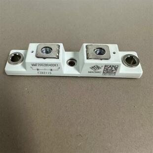 全新原装宏微 MMF200ZB040DK1 快恢复整流二极管模块电焊机常用