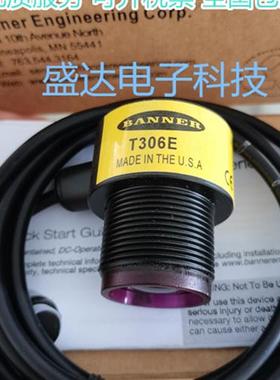 全新T306E T30SP6LPQ T30SP6RQ T303E T306EQ 光电传感器