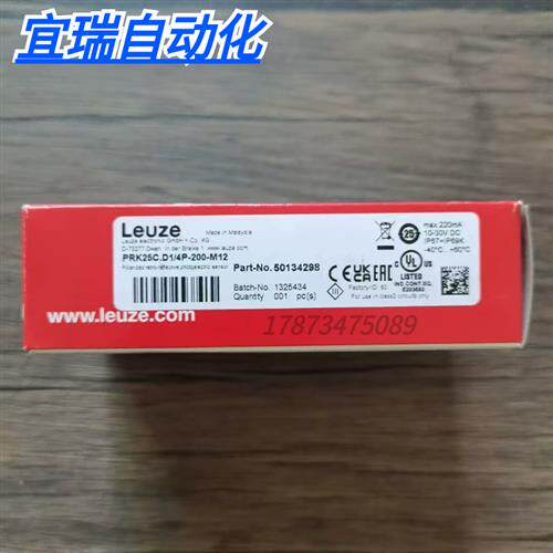 全新原装正品  PRK25C.D1/4P-200-M12 传感器 50134298现货