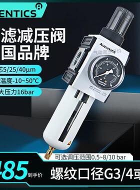 R412009201德国安沃驰AS5系列过滤减压阀现货