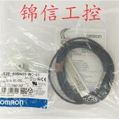 全新原装 传感器 S05N03 正品 接近开关E2E