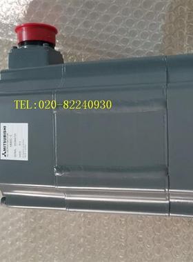 销售伺服电机HA80C-S