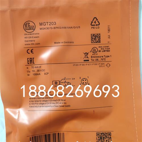 全新易福门接近开关MGS205 MFS210 MGT203 MFS209 MFT20质保一年