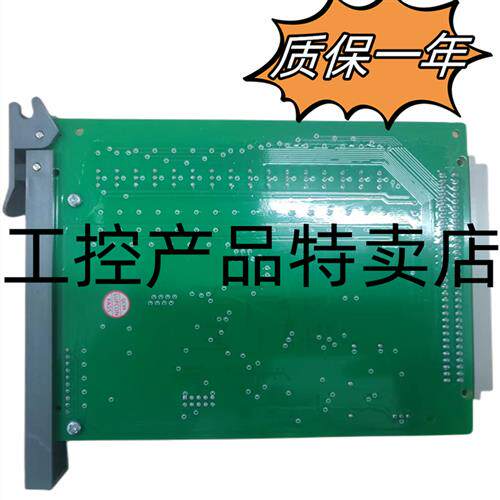 /卡件/模拟量输入XP372/XP422/XP369(B)/XP369/XP372H/