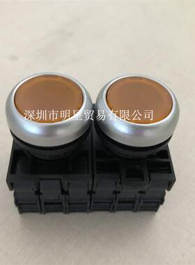 M22FP-ASF20E30Y台湾MOUJEN原装正品假一罚十M22按钮开关