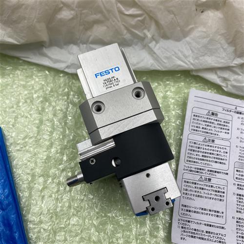 德国原装正品EFSTO旋转摆动气爪HGDS-PP-16-YSRT-A-B现货销售议价