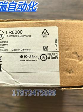 全新原装正品 IFM LR8000 液位传感器 现货销售