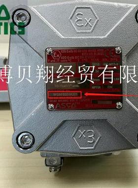 美国电磁阀隔爆WSNF8551A321MO NF8551A321MO DC24V现货正品