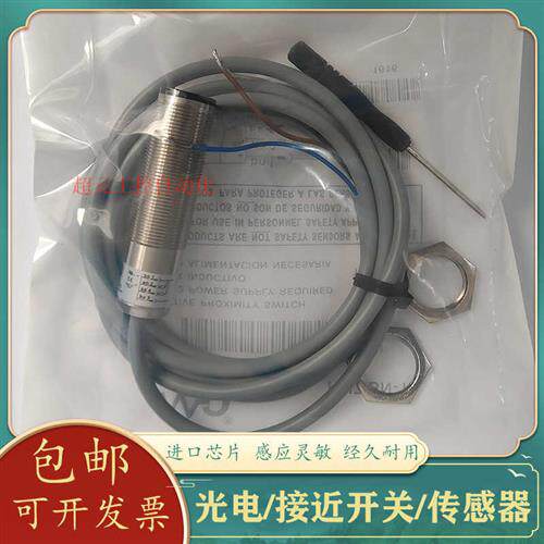 FAI8/FAI7/BN-0A BP-OE/1E FAI6/BP-1A FAI6/BN-1A FAI7/BP-1E