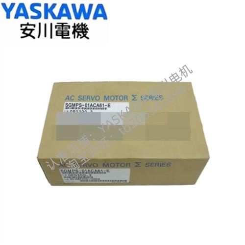 SGMPS-01ACA41-E//02/04/08/15/ACA41/A2A21/61/6C/4全新原装