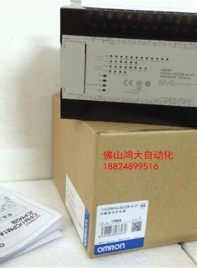 日本原装PLC/CPM1A-30CDR-A-V1(全新包装.质保一年)