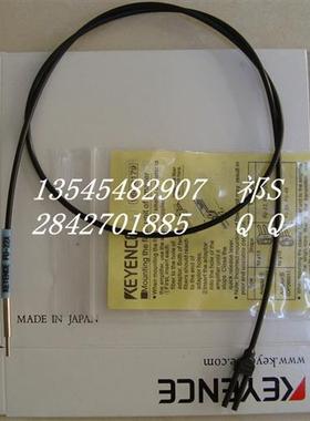 现货基恩士 FU-22X FU-32 FU-46 FU-51TZ FU-52TZ 光纤传感器