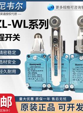 行程限位开关SZL-WLC/WL A B C D E F G H I J K L M P N