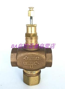 V5013P1002螺纹电动三通调节水阀ML7420A8088-E