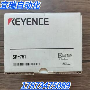 751 二维条码 读取器 现货销售 全新原装 实物拍摄 正品