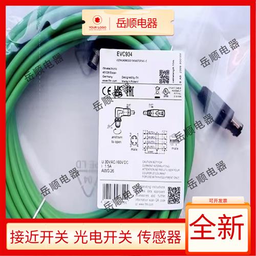 现货 以太网EVC934 EVC930 EVC932 EVC933 EVC935 EVCA78 E12226