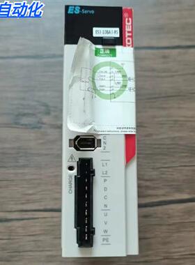 全新正品无包装 YAKOTEC ES3-10BAI-RS 伺服驱动器 1KW 现货