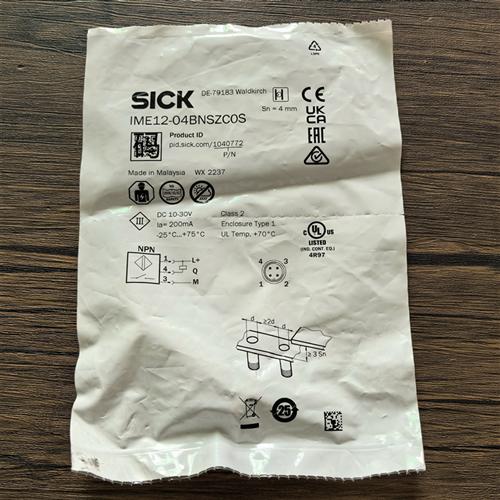 全新原装正品 SICK西克 IME1204BNSZCOS 接近开关 1040772 现货