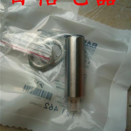 全新 高品质巴鲁夫BES02KN BES M30ML-PSC10A-S04G-W01接近开关