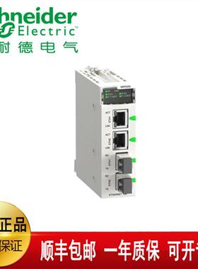 TSXPSY1610M全新原装现货TSXETY4103