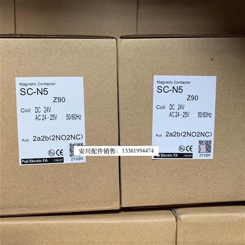 原装进口富士接触器SC-N7/SC-N5/SC-N4/SC-N3 安川24V专用接触器