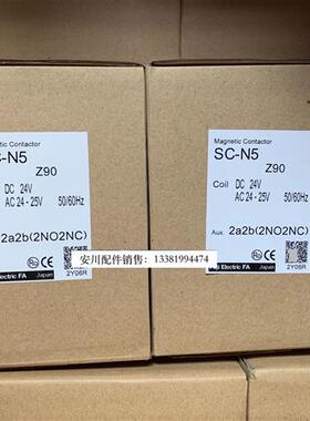 原装进口富士接触器SC-N7/SC-N5/SC-N4/SC-N3 安川24V专用接触器