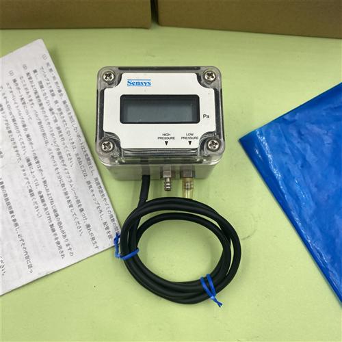 原装正品压力感测器DPDH0750A现货销售议价