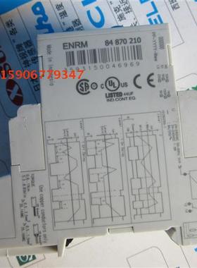 原装高诺斯继电器ENRM 84870210