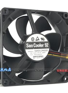 原装 9AH0912M4D08 9025 9CM 12V 0.08A超静音排风机散热风扇